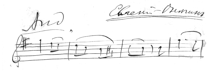 Книгаго: Чайковский. Иллюстрация № 13