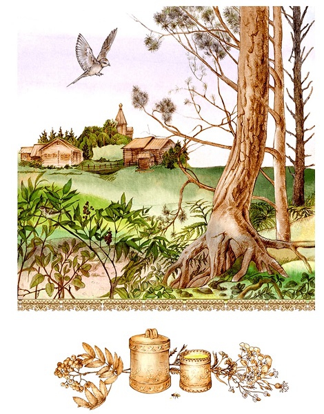 Книгаго: Сказки сибирских деревень. Иллюстрация № 5