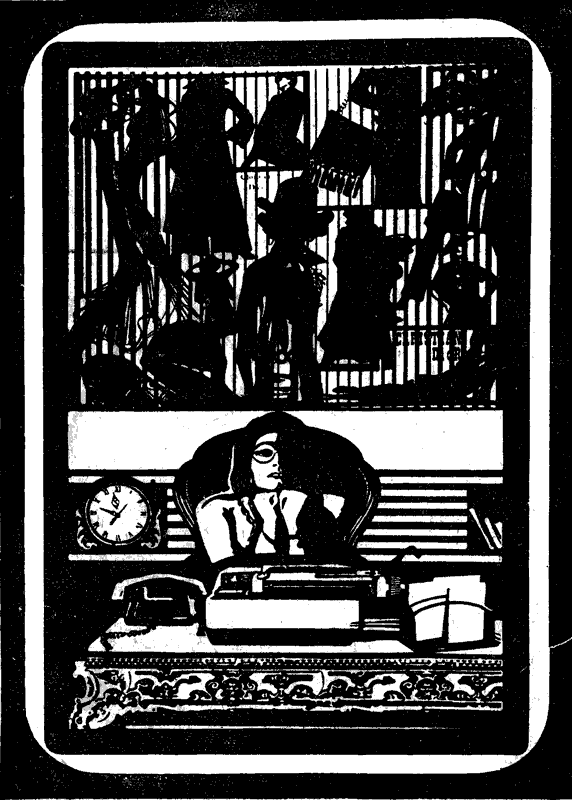 Книгаго: Зарубежный детектив (Человек со шрамом, Специальный парижский выпуск, Травой ничто не скрыто) с иллюстрациями. Иллюстрация № 1