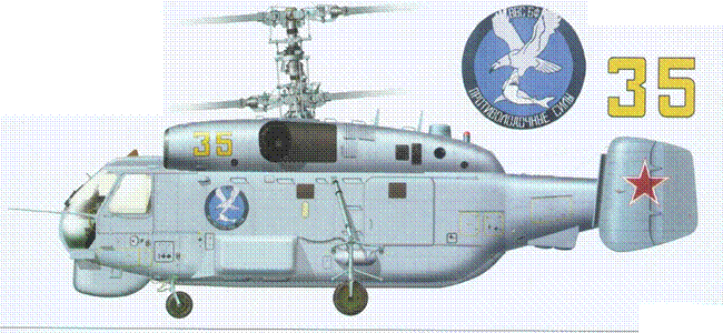 Книгаго: Мир Авиации 2007 01. Иллюстрация № 89