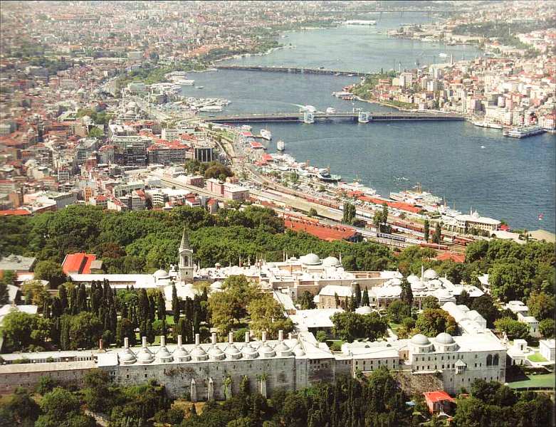 Книгаго: Дворец-музей Топкапы Стамбул. Иллюстрация № 1