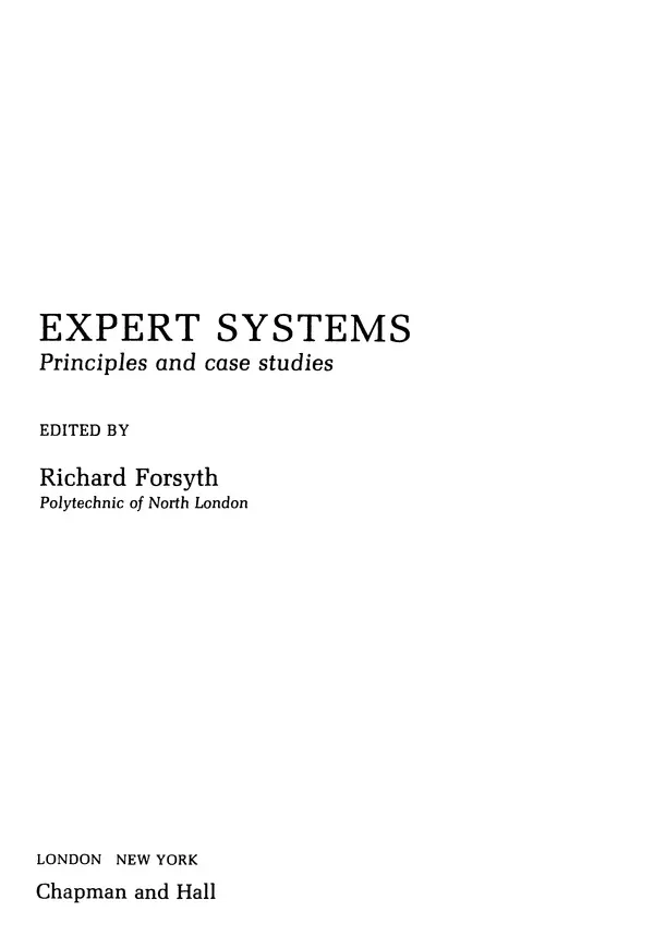 Книгаго: Экспертные системы. Принципы работы и примеры. Иллюстрация № 3