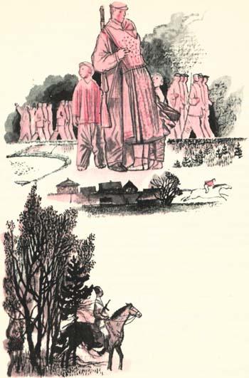 Книгаго: Горячие гильзы. Иллюстрация № 2