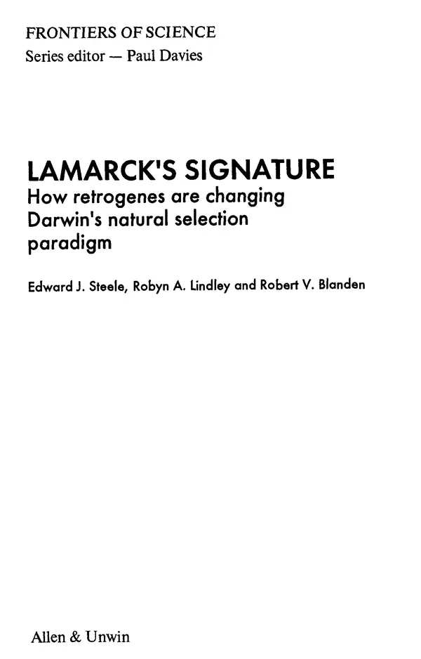 Книгаго: Что, если Ламарк прав? Иммуногенетика и эволюция. Иллюстрация № 2