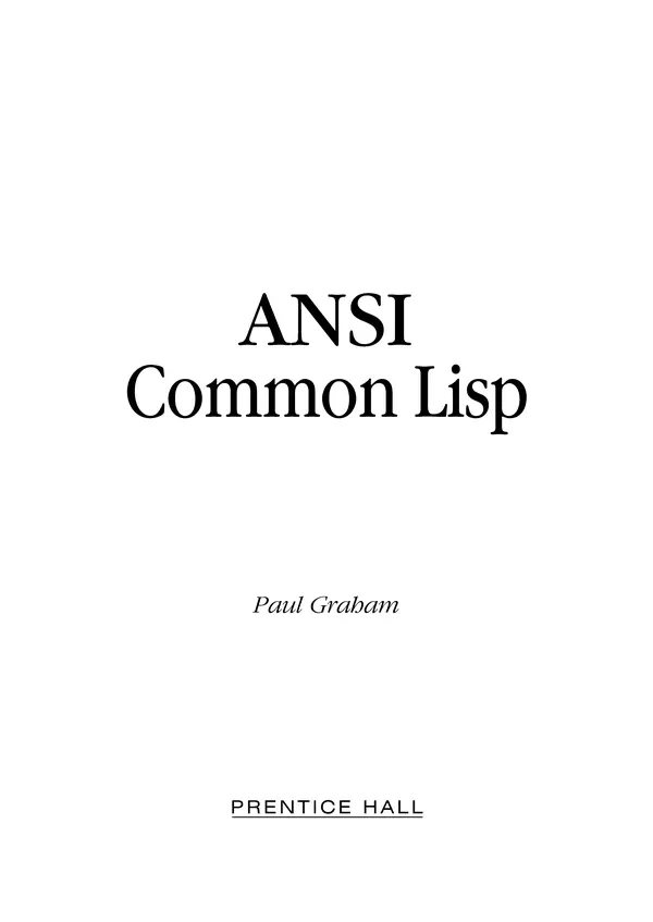 Книгаго: ANSI  Common  Lisp. Иллюстрация № 3