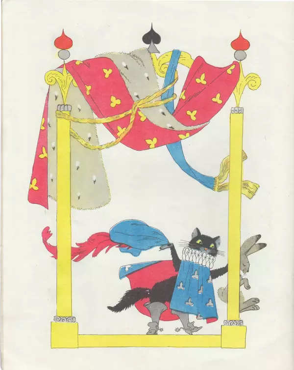 Книгаго: Кот в сапогах. Иллюстрация № 7