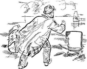 Книгаго: Атом в упряжке. Советская авантюрно-фантастическая проза 1920-х гг. Том ХI. Иллюстрация № 4
