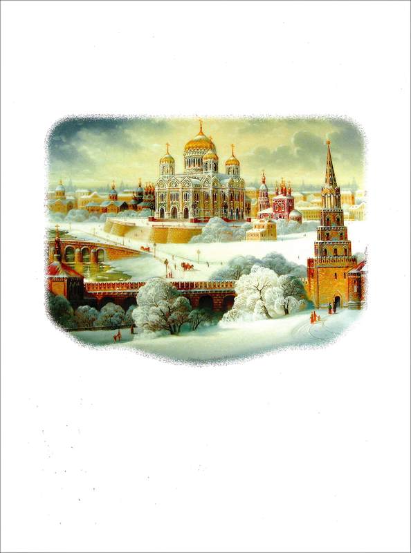 Книгаго: Сказки Деда Мороза. Иллюстрация № 5