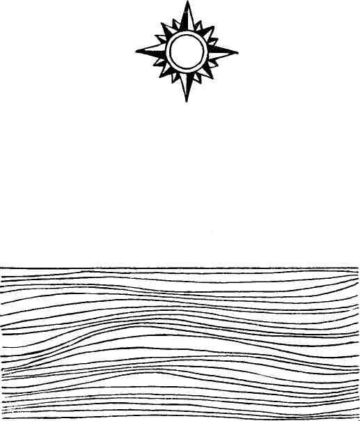 Книгаго: Океан. Выпуск второй. Иллюстрация № 3