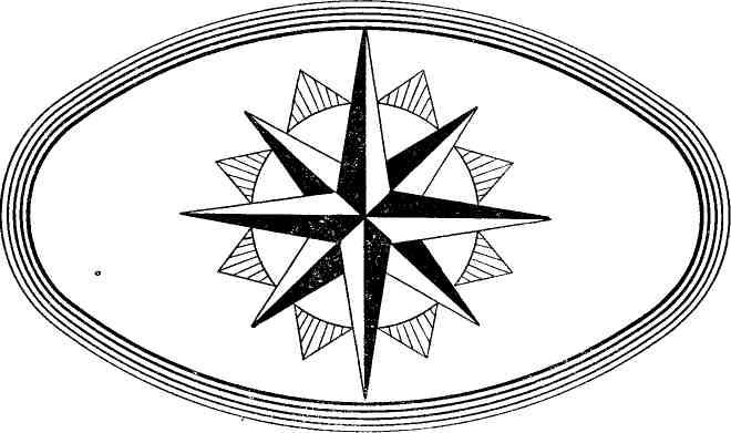 Книгаго: Океан. Выпуск пятый. Иллюстрация № 2