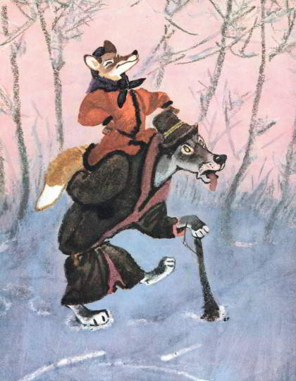 Книгаго: Лисичка-сестричка и серый волк. Иллюстрация № 3