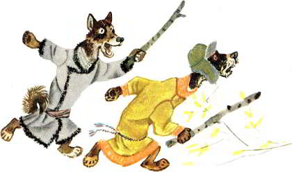 Книгаго: Лисичка-сестричка и серый волк. Иллюстрация № 5