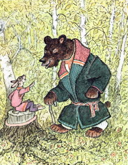 Книгаго: Лисичка-сестричка и серый волк. Иллюстрация № 8