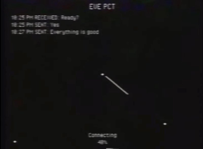 Книгаго: Изгой. Иллюстрация № 2