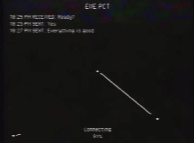 Книгаго: Изгой. Иллюстрация № 3