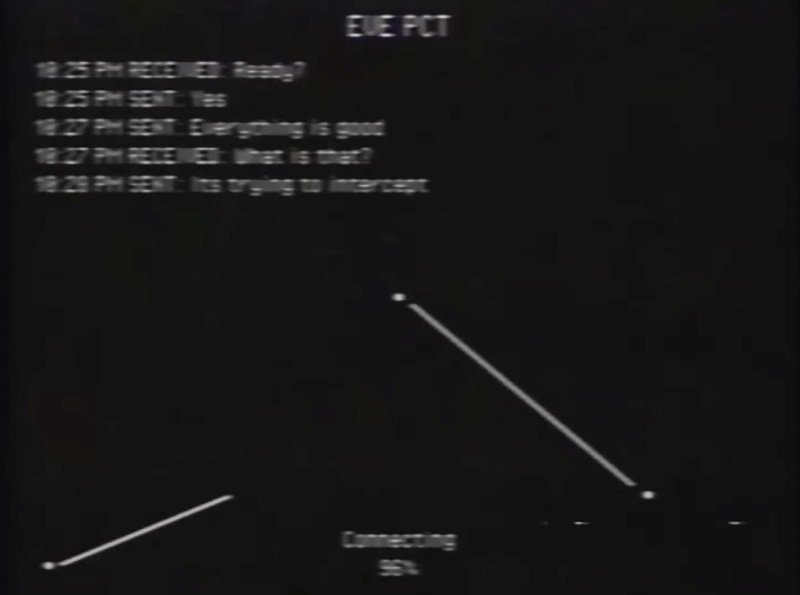 Книгаго: Изгой. Иллюстрация № 4