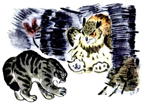 Книгаго: Это все кошки. Иллюстрация № 4