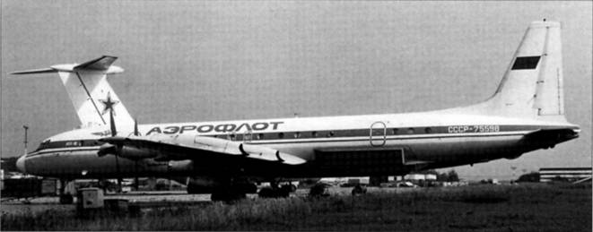 Книгаго: Мир Авиации 1996 02. Иллюстрация № 109