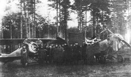 Книгаго: Мир Авиации 1996 02. Иллюстрация № 2