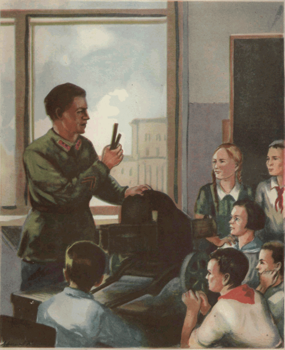 Книгаго: Пионер, 1939 № 11 Ноябрь. Иллюстрация № 1