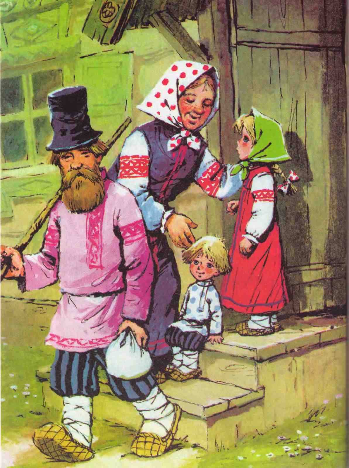 Книгаго: Книга сказок для чтения в детском саду. Иллюстрация № 16