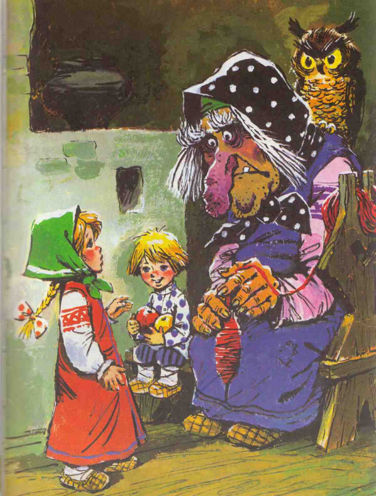 Книгаго: Книга сказок для чтения в детском саду. Иллюстрация № 25