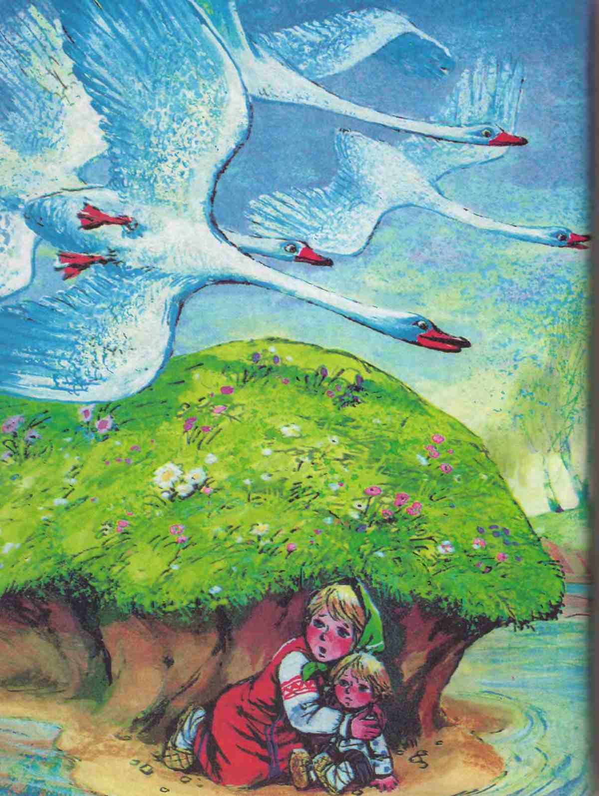 Книгаго: Книга сказок для чтения в детском саду. Иллюстрация № 26