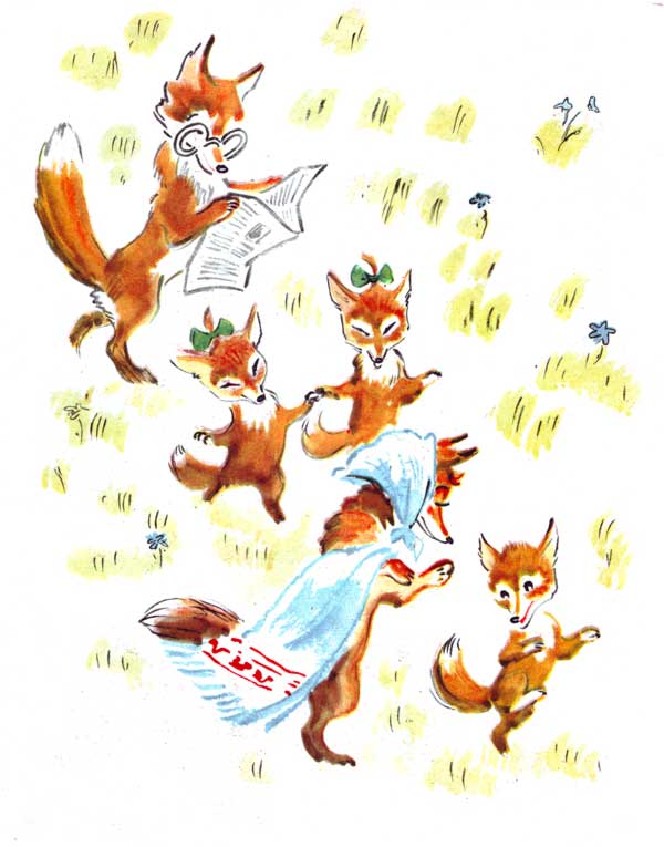 Книгаго: Приключения лисёнка. Иллюстрация № 5