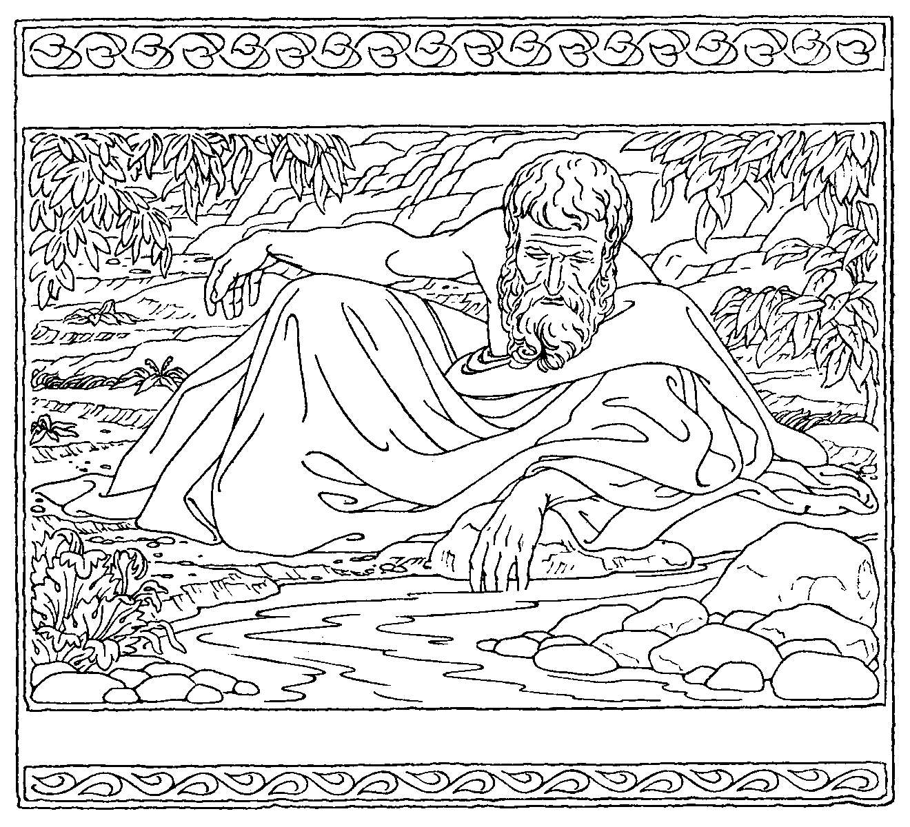 Книгаго: Сад Эпикура. Иллюстрация № 4