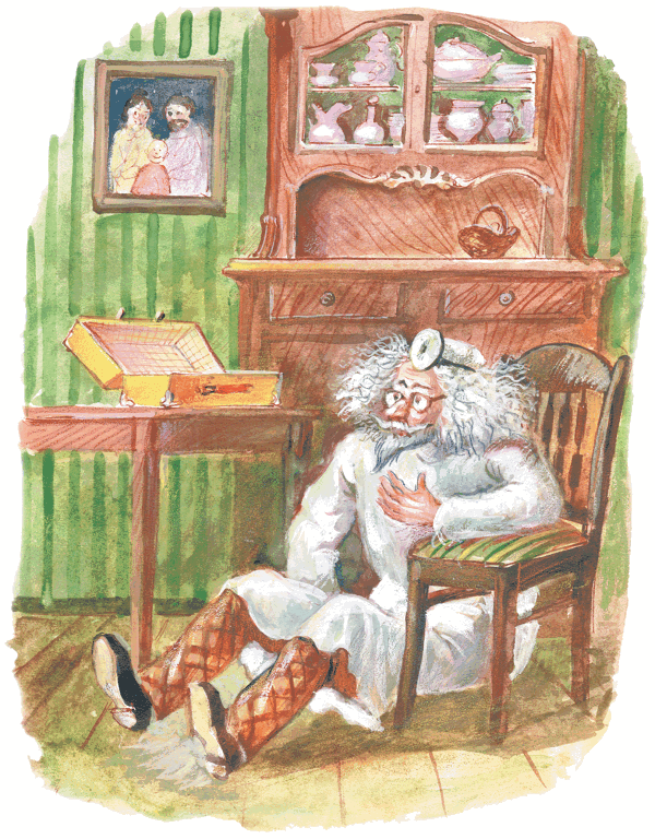 Книгаго: Приключения желтого чемоданчика. Новые приключения желтого чемоданчика (сборник). Иллюстрация № 1