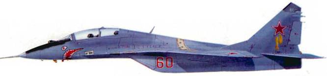 Книгаго: Мир Авиации 1994 02. Иллюстрация № 77