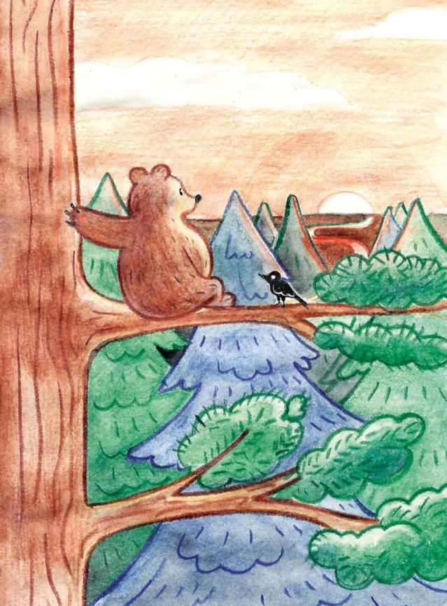 Книгаго: 天上之熊. Иллюстрация № 6
