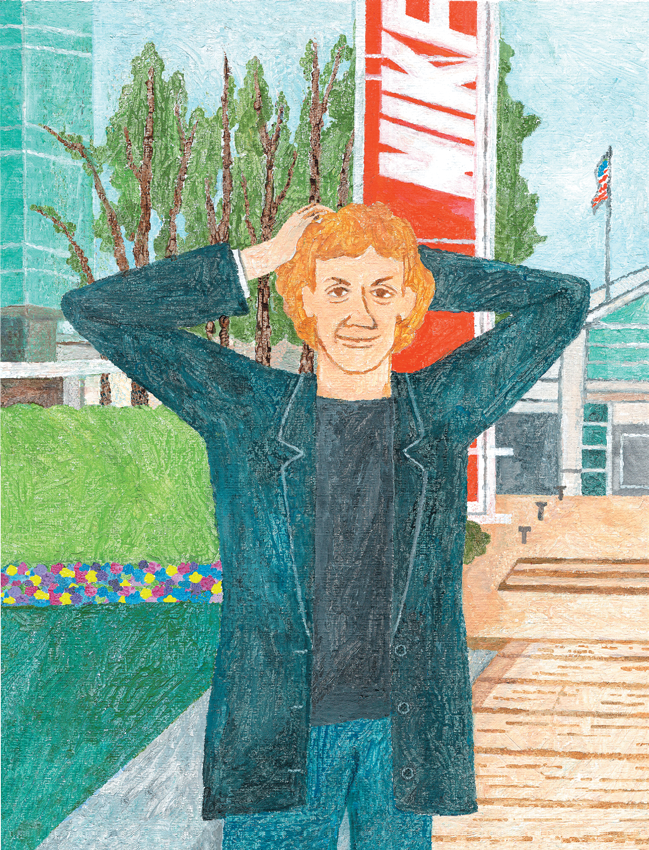 Книгаго: Чему я могу научиться у Фила Найта. Иллюстрация № 1