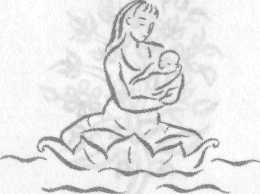 Книгаго: Беременность и роды. Волшебное начало новой жизни.. Иллюстрация № 3