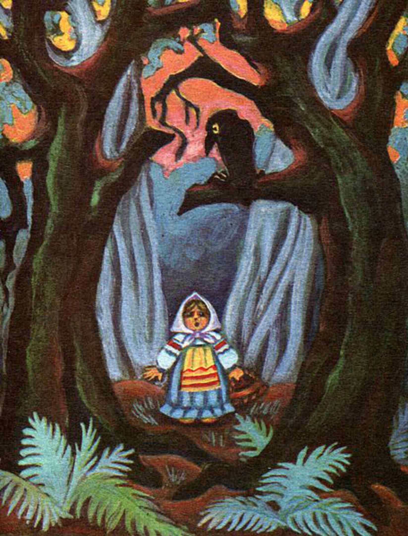 Книгаго: Лиса и девочка. Иллюстрация № 5