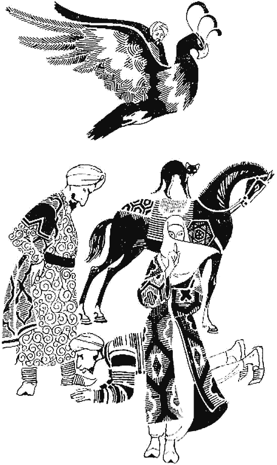 Книгаго: Сказки Исфахана. Иллюстрация № 1