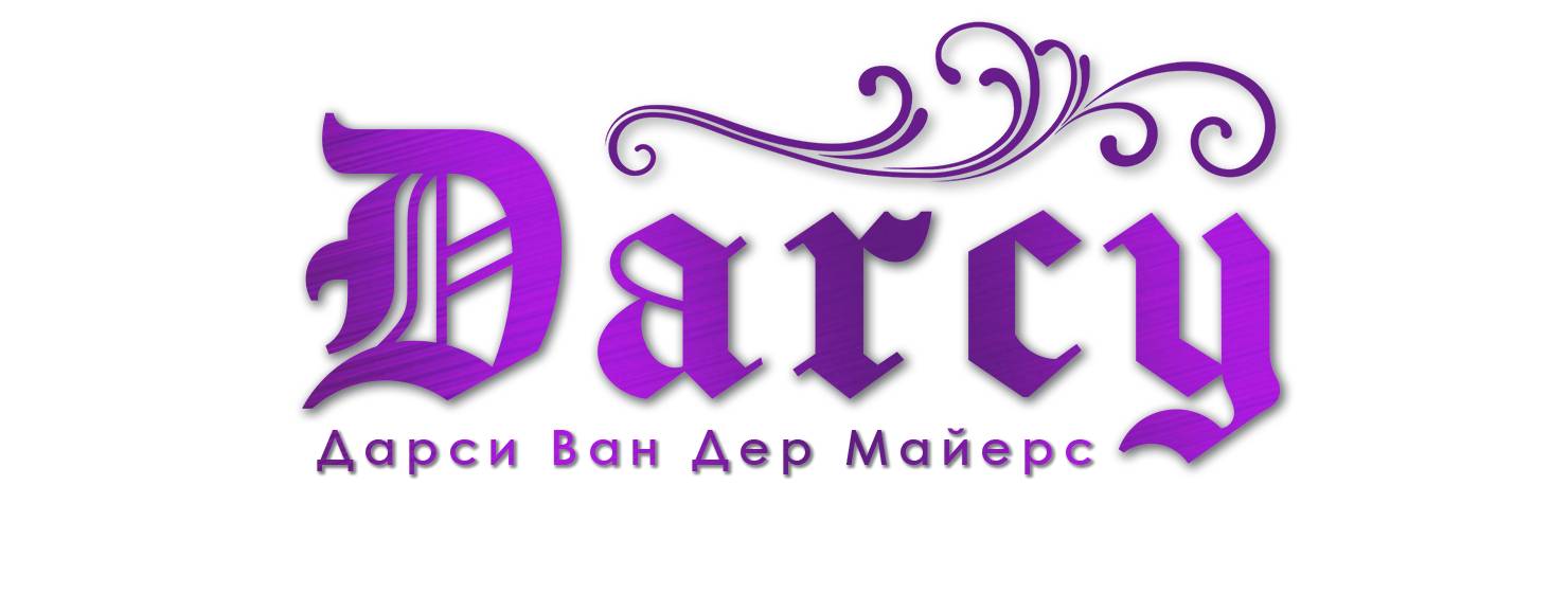 Книгаго: Пандора. Иллюстрация № 1