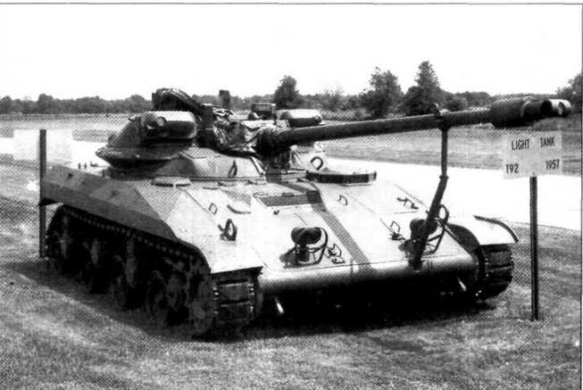 Книгаго: Легкий танк «Шеридан». Иллюстрация № 3