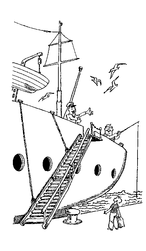 Книгаго: Мореплавания Солнышкина. Повести. Иллюстрация № 7