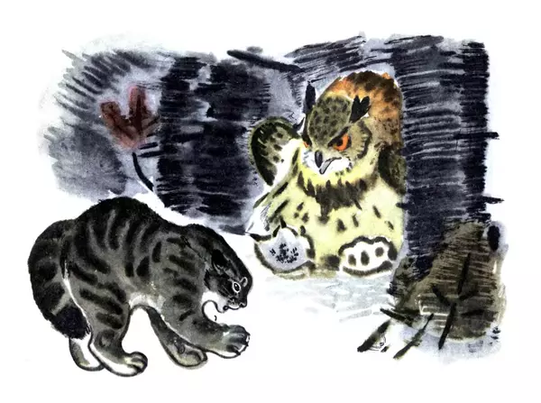 Книгаго: Это все кошки. Иллюстрация № 5