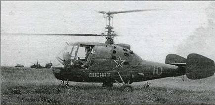 Книгаго: Мир авиации 2004 02. Иллюстрация № 4