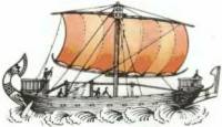 Книгаго: История корабля. Иллюстрация № 4