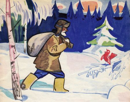 Книгаго: Пик и Хик, или приключения братцев-невеличек на лесных дорогах и в голубом подснежном городе. Иллюстрация № 4