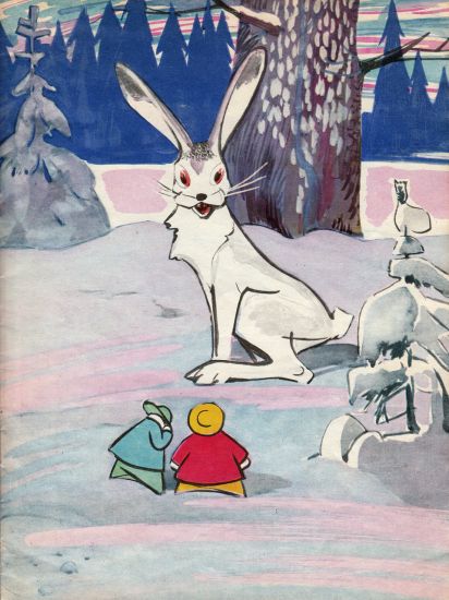 Книгаго: Пик и Хик, или приключения братцев-невеличек на лесных дорогах и в голубом подснежном городе. Иллюстрация № 5