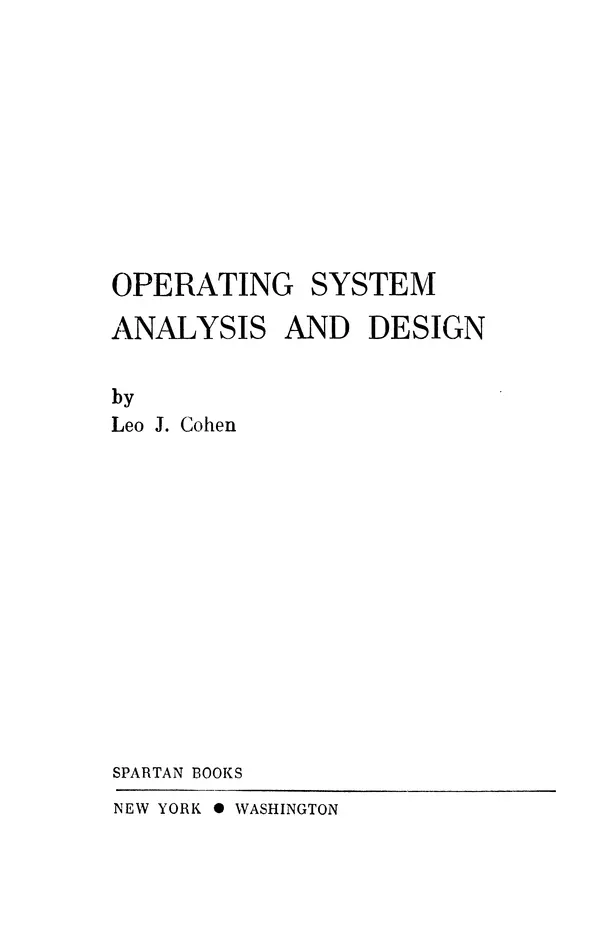 Книгаго: Анализ и разработка операционных систем. Иллюстрация № 3