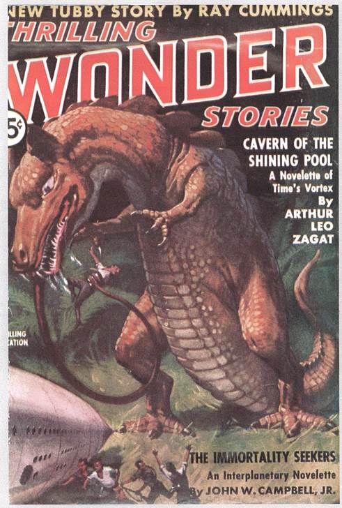 Книгаго: Нечеловеческий мир. Иллюстрация № 3