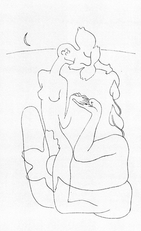 Книгаго: Странности любви. Иллюстрация № 5