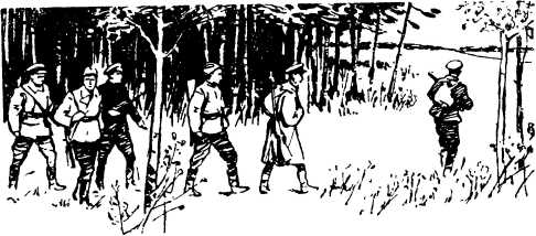 Книгаго: Рельсовая война в Полесье. Иллюстрация № 2