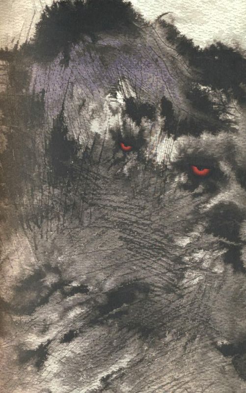 Книгаго: Проклятие древних жилищ. Иллюстрация № 2