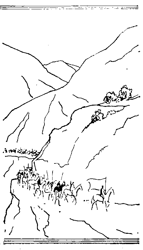 Книгаго: Каменные колокола. Иллюстрация № 1